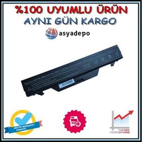 Hp 535808-001 Uyumlu Batarya