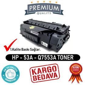 HP 53A Q7553A Lasarjet P2014N Uyumlu Toner