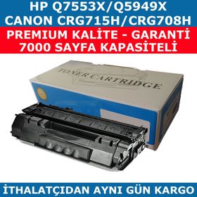 HP 53X-Q7553X-49X-Q4959X CRG715H-CRG708H Uyumlu Toner
