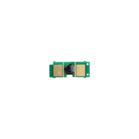 HP 53X-Q7553X Yüksek Kapasiteli Toner Chip
