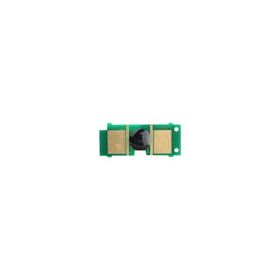 HP 53X-Q7553X Yüksek Kapasiteli Toner Chip