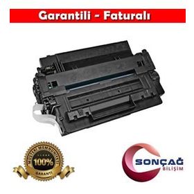 HP 55A CE255A M525 P3010 P3015 Uyumlu Toner