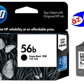 HP 56b-C6656BE 1210-1215-1315-1350-2105-2175-4212-4255-5150-5550-5610-7350 Orijinal Siyah Kartuş