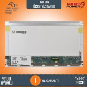 Hp 577183-001 Notebook 13.3 Uyumlu LCD Ekran