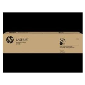 HP 57A CF257A Drum Ünitesi