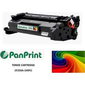 HP 59A-CF259A Chipli Muadil Toner
