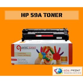 HP 59A CF259A Siyah Muadil Toner