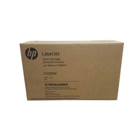 HP 59X-CF259XH Yüksek Kapasiteli Toner