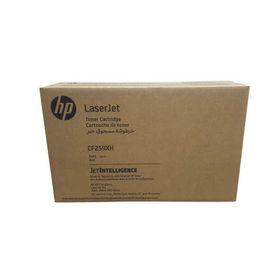 HP 59X-CF259XH Yüksek Kapasiteli Toner