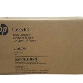 HP 59XH Black Siyah 10.000 Sayfa Taahhütlü Yüksek Kapasite CF259XH Toner