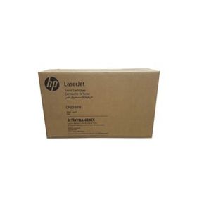 HP 59XH Black Siyah 10.000 Sayfa Taahhütlü Yüksek Kapasite CF259XH Toner