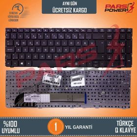 HP 6037B0059601 Klavye
