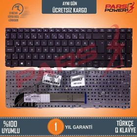 HP 6037B0059601 Klavye