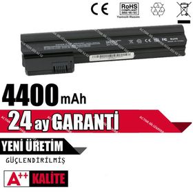 Hp 607762-001 607763-001 Uyumlu Batarya