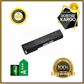 Hp 628666-001 Laptop Batarya