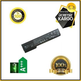 Hp 628666-001 Laptop Batarya