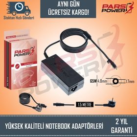 HP 6360T Uyumlu Notebook Adaptör