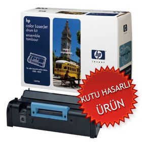 HP 640A C4195A Drum Unitesi