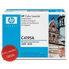 HP 640A C4195A Drum Unitesi