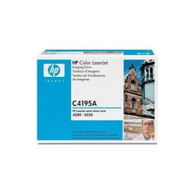 HP 640A C4195A Drum Unitesi