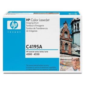 HP 640A C4195A Drum Unitesi