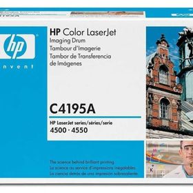 HP 640A C4195A Drum Unitesi