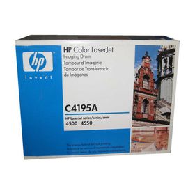 HP 640A C4195A Drum Unitesi