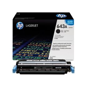 HP 643A-Q5950A Orjinal Siyah Fotokopi Toneri