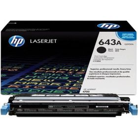 HP 643A-Q5950A Orjinal Siyah Fotokopi Toneri