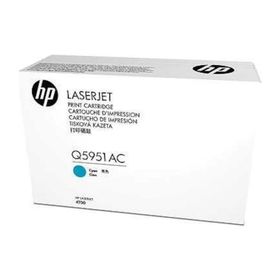 HP 643A Q5951AC Mavi Toner