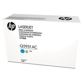 HP 643A Q5951AC Mavi Toner