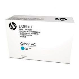 HP 643A Q5951AC Mavi Toner