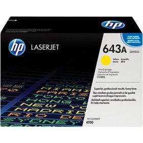HP 643A-Q5952A Sarı Orijinal Mavi Kutu Toner