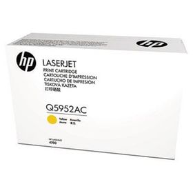 HP 643A Q5952AC Sarı Toner