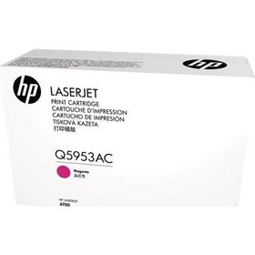 HP 643A Q5953AC Kırmızı Toner