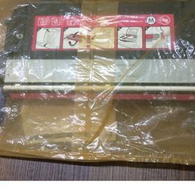HP 643A Q5953AC Kırmızı Toner