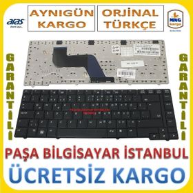 HP 6445B Klavye