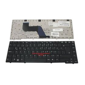 HP 6445B Klavye