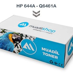 Hp 644A-Q6461A Mavi Muadil Toner