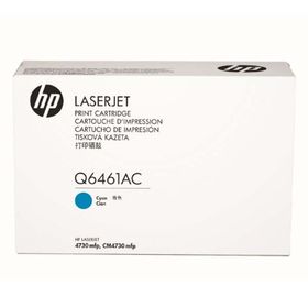 HP 644A Q6461AC Mavi Toner