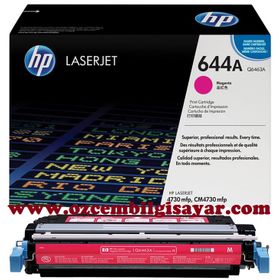 HP 644A-Q6463A Kırmızı Orijinal Mavi Kutu Toner