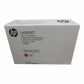 HP 644A-Q6463AC Kırmızı Orijinal Toner