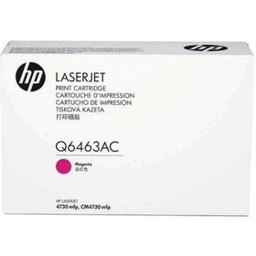 HP 644A Q6463AC Kırmızı Toner