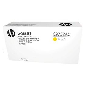 HP 645A-C9732A Sarı Toner Chip