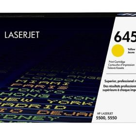 HP 645A-C9732A Sarı Uyumlu Toner