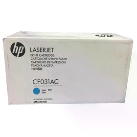 HP 646A-CF031AC Mavi Orijinal Toner