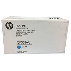 HP 646A-CF031AC Mavi Orijinal Toner