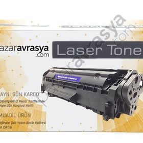 HP 646A-CF032A Sarı Muadil Toner