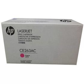 HP 648A-CE263AC Kırmızı Orijinal Toner