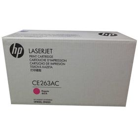 HP 648A-CE263AC Kırmızı Orijinal Toner
